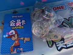 -快乐街区(成都龙湖北城天街店)