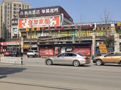 -黄泥岗·地道湖北菜(奥特莱斯店)