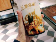 -豪享来(巩义星月时代广场店)