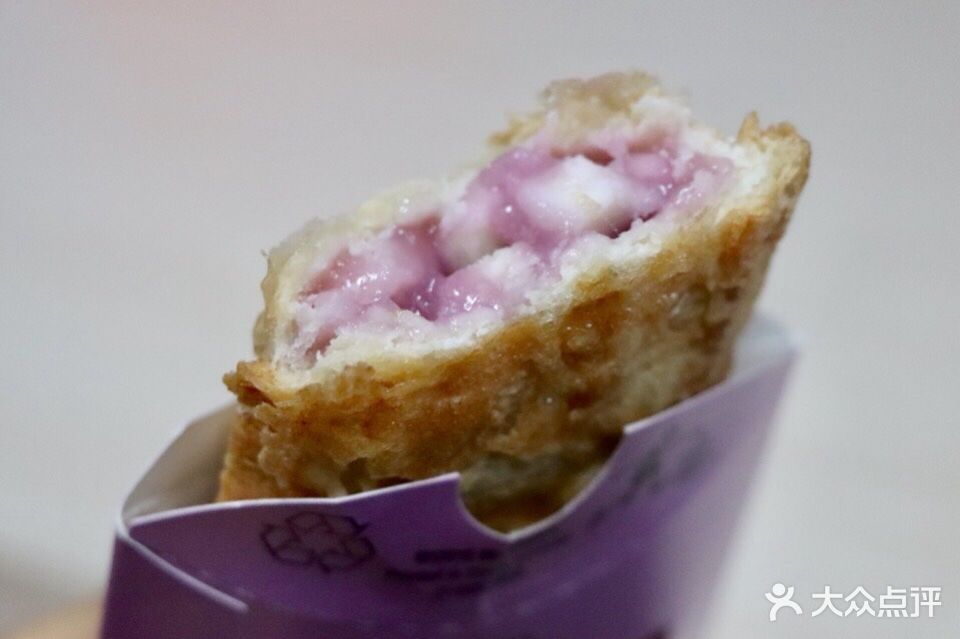 麦当劳(南京河西万达店)香芋派图片 - 第41张