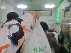 -增盛魁小吃店