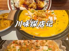 -老黄记手撕烤兔(玉林街店)
