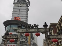 -百年尹氏汤包(湖南路狮子桥店)