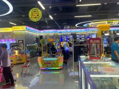 -爱玩嘉年华(龙湖曲江天街店)