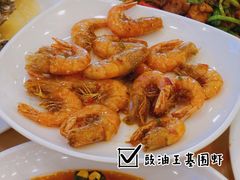 -新金盛·海鲜酒楼(盐田店)