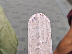 -康乐(滨江道店)