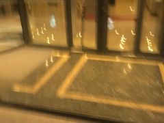 -百姓康洁洗浴中心