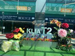 -吉隆坡国际机场