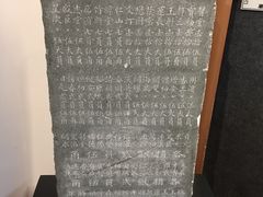 -二沙岛-广东华侨博物馆