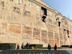 -上海四行仓库抗战纪念馆