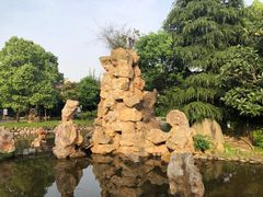 -山湖温泉