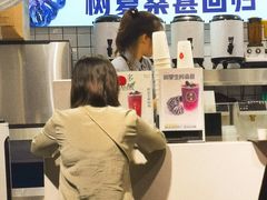 -树夏(建设路店)