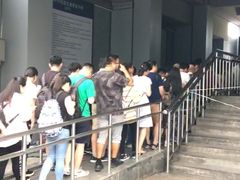 -五道口(地铁站)