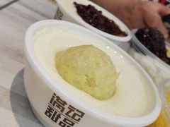 -满记甜品(水游城店)
