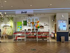 -宝大祥青少年儿童购物中心(南京东路店)