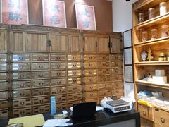 -庆德堂中医馆·小儿推拿(江北店)