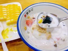 冰沙清补凉-文昌邓记清补凉(西沙路店)