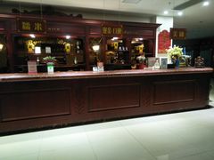 -比亚森自助烤肉料理(裕华店)