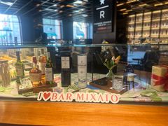 -星巴克臻选®️咖啡·酒坊Bar Mixato