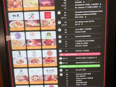 -虹桥新天地