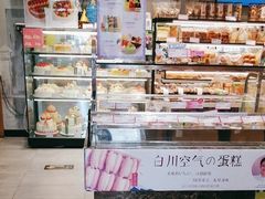 -金凤成祥(东直门现烤面包店)
