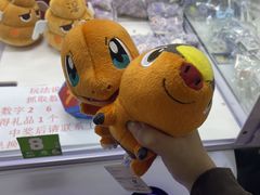 -天天玩X秋葉原日系动漫游戏中心