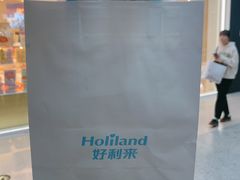 -好利来(红旗万达店)