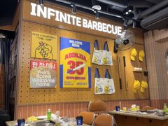 -阿亲家·韩式无限烤肉(春熙路店)