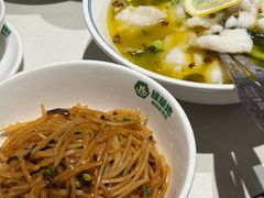 -绿草地·湘菜(7mall店)