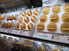 -红花点心局(护国寺店)