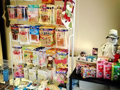 -Oh My Dog宠物沙龙(伊珊娜皮毛护理店)