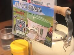 -江南小叙·美食研究院(鱼街店)