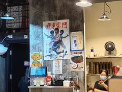 -海王冰室(皇朝店)
