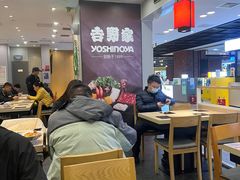 -吉野家(复兴路第二餐厅店)