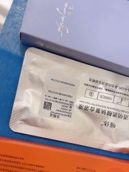 -禾慕时光医疗美容