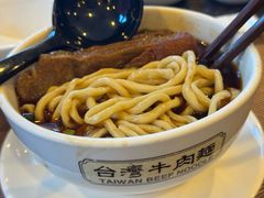 -中国厨房/台湾牛肉面