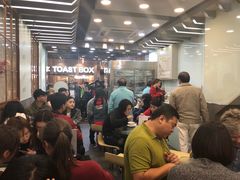 -义顺牛奶公司(庇利金街店)
