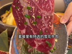 -妙香居韩国烤肉(容桂天佑城店)