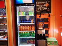 -张亮麻辣烫(政民路店)