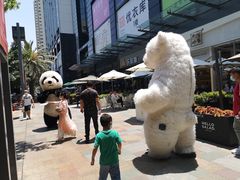 -奈雪的茶(石厦时代广场店)