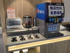 -吉野家(人和香港城店)