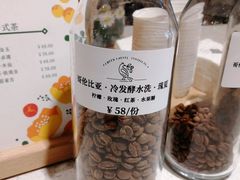 -之悦咖啡馆(新星宇·之洲店)