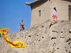 -镇北堡西部影城