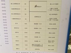 -陕西省游泳跳水馆