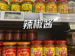 -blt精品超市(高德置地冬广场店)