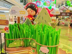 -天河领展广场