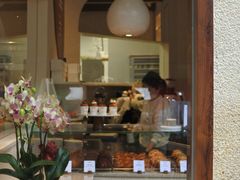-VERIE BAKEHOUSE