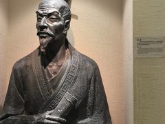 -敦煌市博物馆