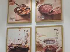 -鲜芋仙(大兴龙湖店)