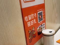 -古乐牛香鲜牛肉牛杂火锅(观前街店)